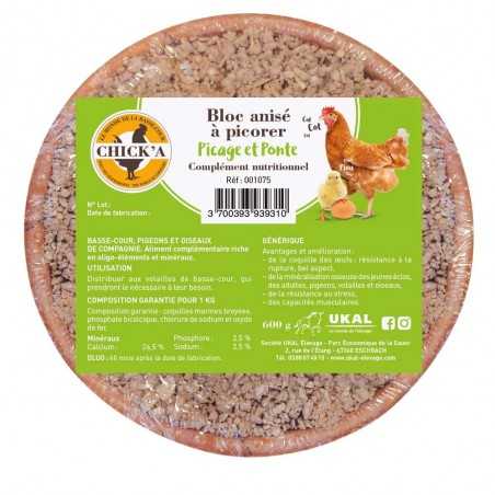 CHICK’A bloc de ciugulit păsări 600 gr